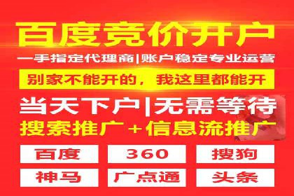 揭秘信息流优化师如何通过A/B测试提升广告效果