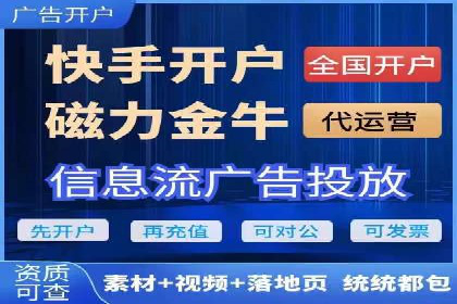 微博信息流案例分析：品牌营销的新阵地