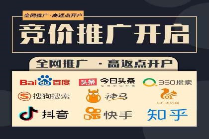 百度SEO优化公司案例研究：某企业网站流量翻倍的秘诀